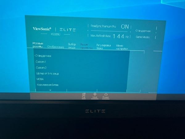 Обзор игрового монитора ViewSonic Elite XG320U